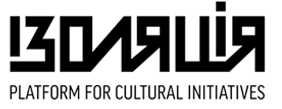 Ізоляція Platform for Cultural Initiatives